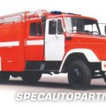 АЦ-40 пожарная автоцистерна на шасси ЗИЛ 433114