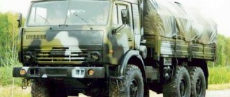 Армейский грузовик КАМАЗ