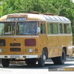 Автобус малого класса ПАЗ 3201