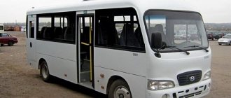 Автобус серии County