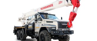 Truck crane Chelyabinsk 25 tons