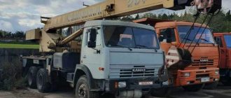 Truck crane KS-45719: technical characteristics, modifications, parameters, description, boom design