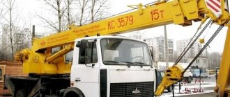 Truck crane Masheka KS 3579 – 15-tonne