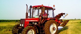 Belarusian tractor