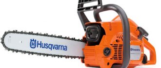 Husqvarna 137 chainsaw - a legend of the last decade