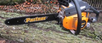 Chainsaw Partner 350 S - characteristics, troubleshooting, operating instructions