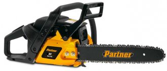 Chainsaw Partner 351 - an amateur model with semi-professional capabilities