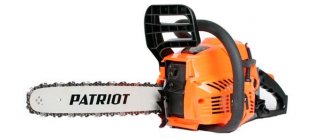 Chainsaw Patriot PT 3816 - affordable imported model