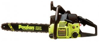 Chainsaw Poulan 2250 - a quality tool without overpayments