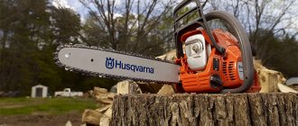 Husqvarna chainsaws
