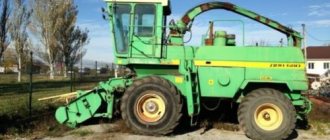 Price of the Don-680 combine 01