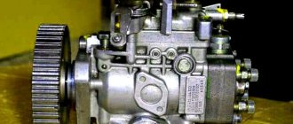 What is a fuel injection pump and its role in engine operation