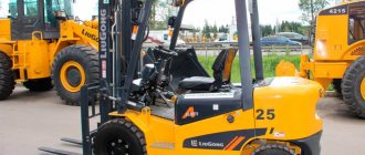 Pressure is normal for forklifts