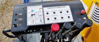 Even an untrained person will be able to understand how to operate the crane, thanks to detailed instructions in Russian. Overloads and dangerous maneuvers will not be allowed by the CMU safety system 