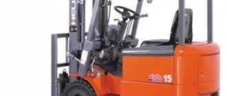 Heli diesel loaders: characteristics and features