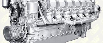 Diesel engine YaMZ-8401.10-03