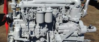 Двигатель СМД-18
