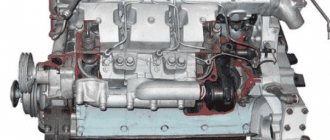 MTZ-80 tractor engine