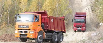 Kamaz driving on a mountain road