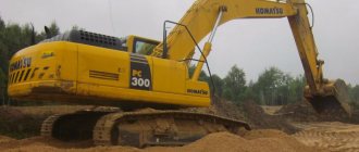 Komatsu PC300 excavator: extractor, technical specifications and prices