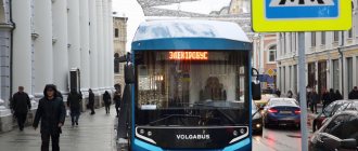 электрический автобус Volgabus Ситиритм в городе.jpg