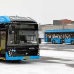 The capital&#39;s electric bus: it can travel 59 km. But it normal 