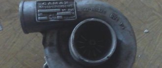 Photo of KamAZ turbocharger