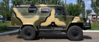 GAZ 330811 Vepr is a hybrid of a new generation SUV and a military truck.
