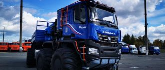 Gigantic and the most expensive in Russia. We talk about the KamAZ “Arktika” supertruck 