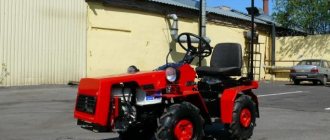 Main characteristics of the Belarus 132N mini-tractor model