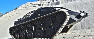 Crawler all-terrain vehicle on crushed stone