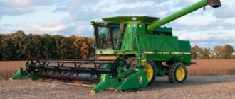 Characteristics, features, design of the John Deere 9500 combine harvester