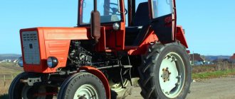 Characteristics of the t 30 tractor
