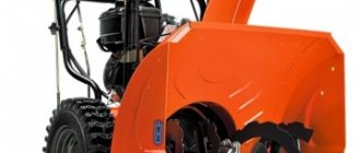 Characteristics, design and principle of operation of the husqvarna 5524st snow blower