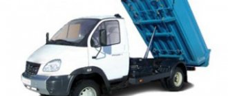 Characteristics, design, advantages and disadvantages of the Valdai dump truck
