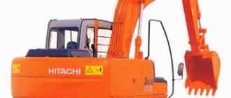 Hitachi Zaxis ZX110 crawler excavator