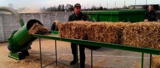 Making hay and straw choppers from improvised materials