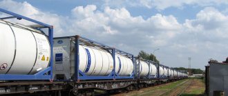 How liquid cargo is transported