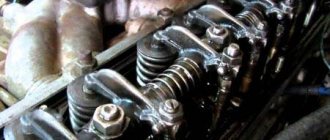 How to adjust valves 4216 GAZelle engine