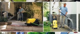 how to choose a high pressure washer