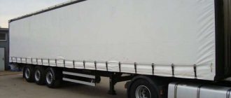 What are the advantages and disadvantages of the Kogel SN24 semi-trailer?