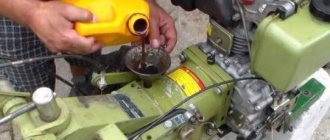 What kind of oil is in a walk-behind tractor engine?