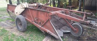 Potato digger for tractor
