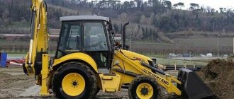 New Holland wheeled and tracked backhoe loaders