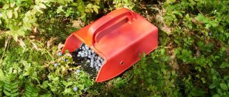 Berry harvester – what is it, features of different types, rating of devices