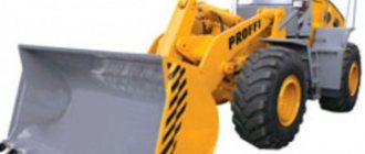 Design, characteristics and purpose of the PK-65 front loader