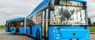 ЛиАЗ произведет для Москвы 181 автобус на природном газе
