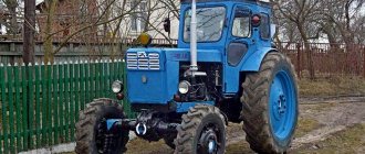 Lipetsk tractor