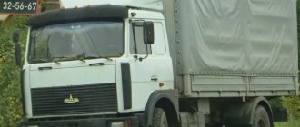 МАЗ 5336 грузовик