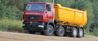MAZ. Trucks 8x4. Evolution of designs 2007-2015 